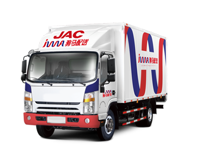 4米2廂式貨車(chē)