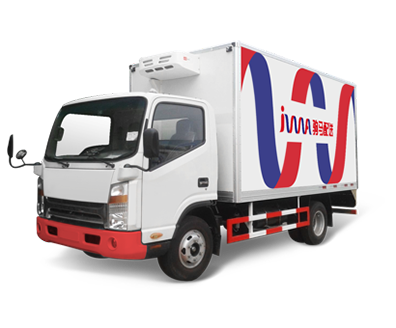 4米2冷藏貨車(chē)