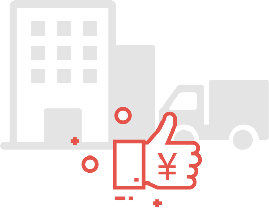 標(biāo)準(zhǔn)定價(jià)，便宜到家